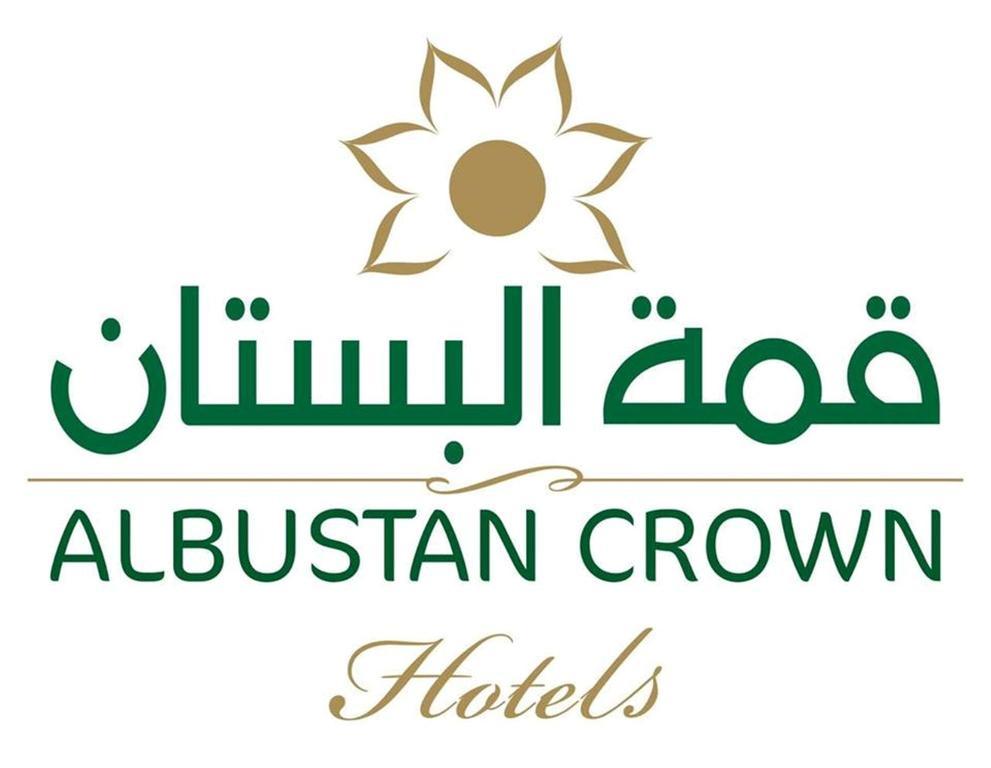 Al Bustan Crown Hotel 2 Аръар Экстерьер фото